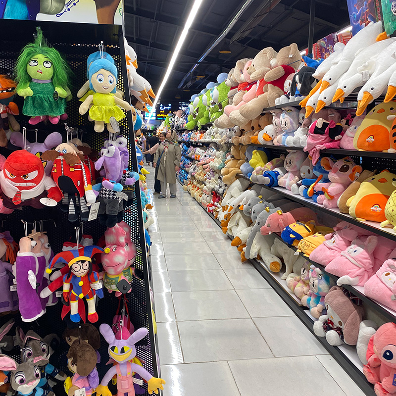 banibon store image
