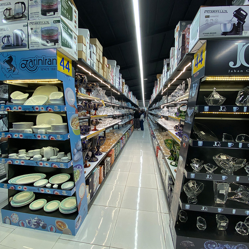banibon store image