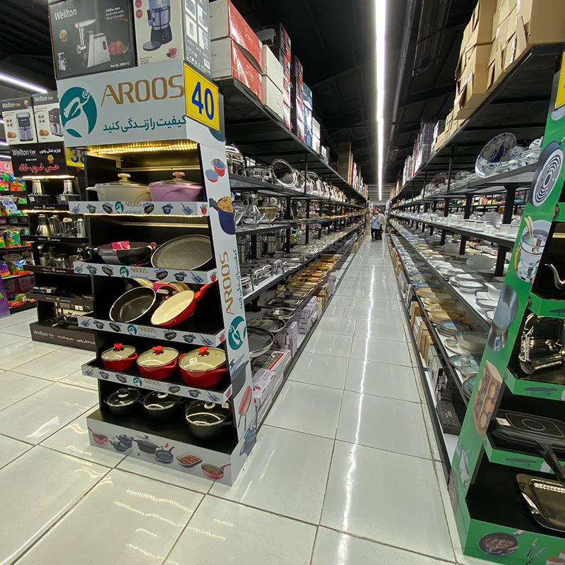 banibon store image