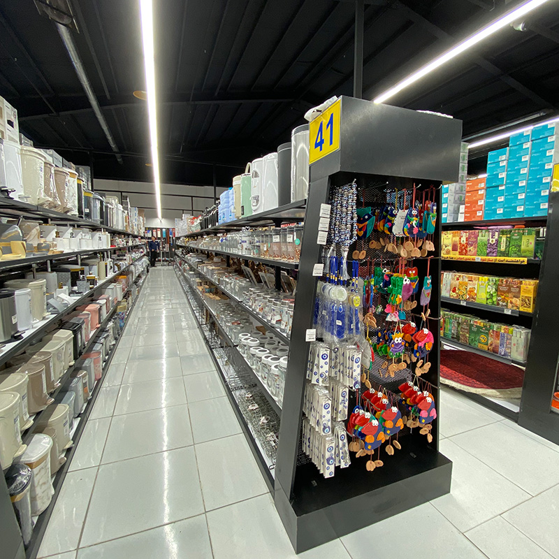 banibon store image