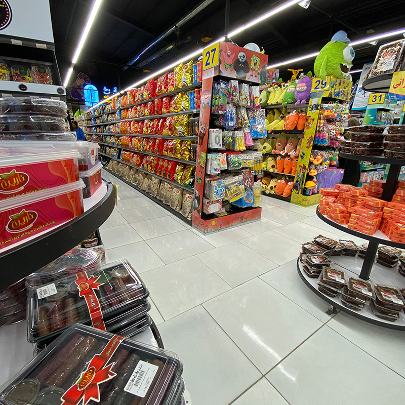 banibon store image