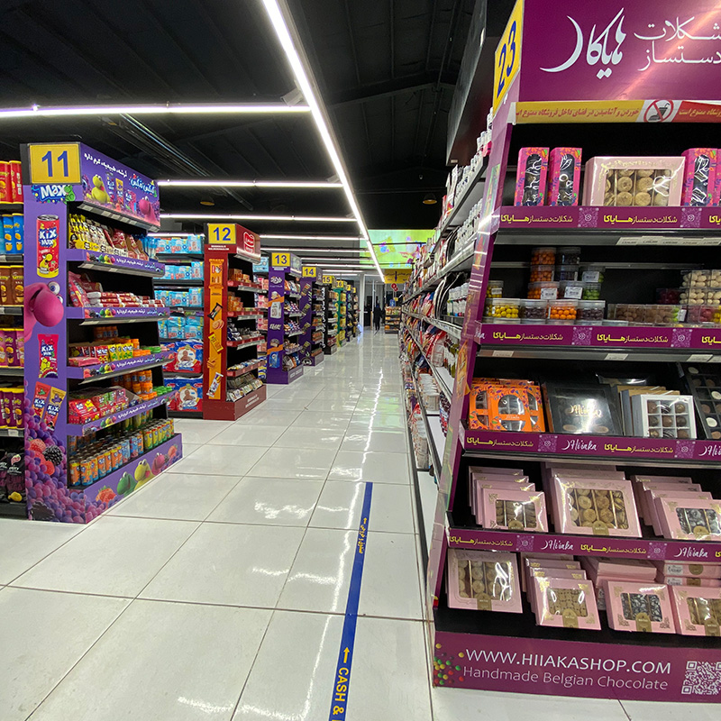 banibon store image