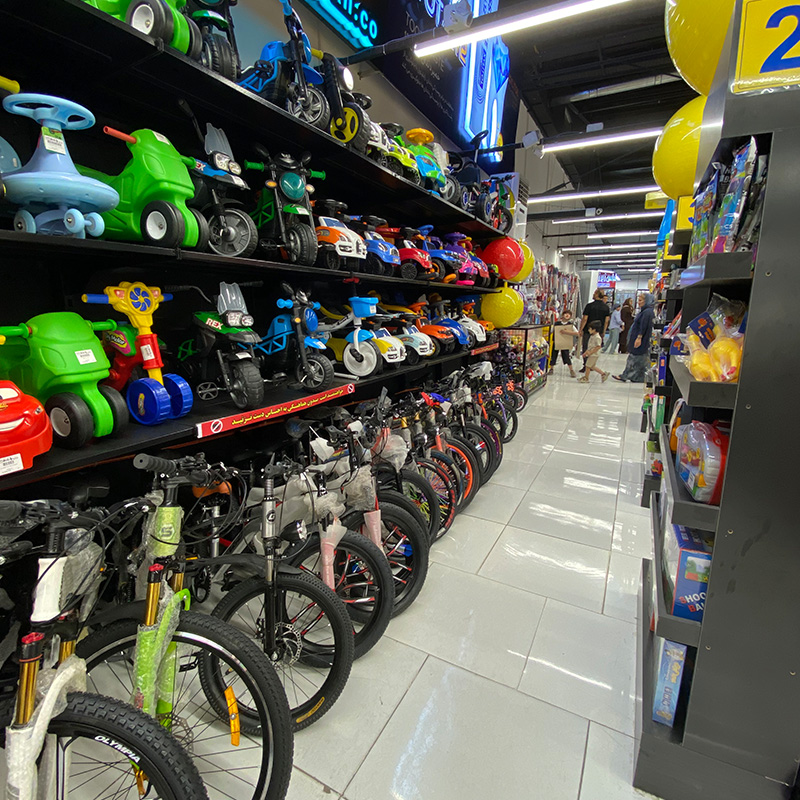 banibon store image
