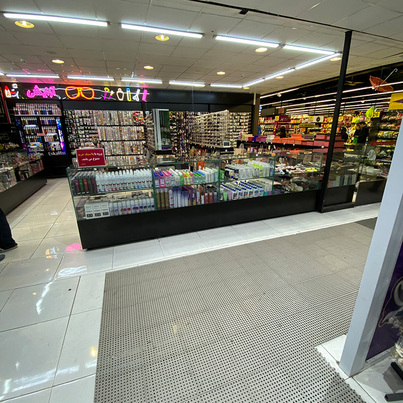 banibon store image